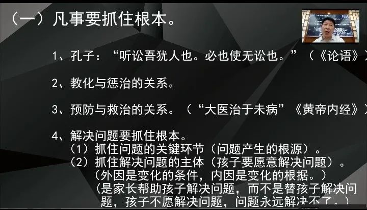 640_wx_fmt=jpeg (3).jpg